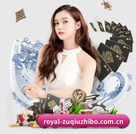 足球直播 APP