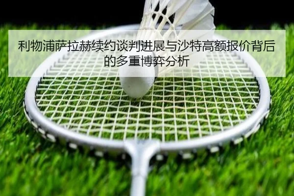 img_1780938187287_3709_1_754.jpg