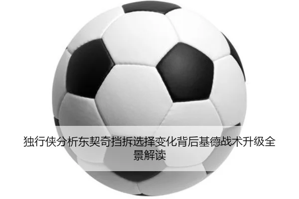 img_1783169892023_1760_1_437.jpg